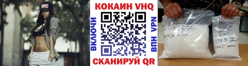 как найти наркотики  Бабушкин  ссылка на мегу ссылка  COCAIN Fish Scale 