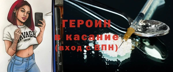 винт Алексин