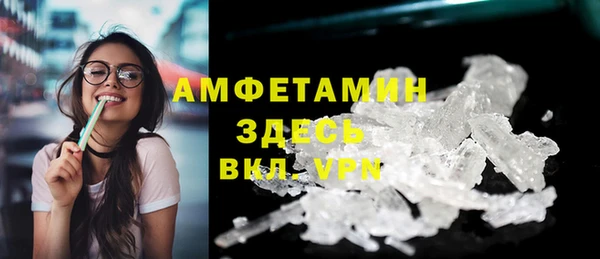 прущие грибы Семикаракорск