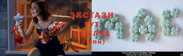 молекула духа Алексеевка