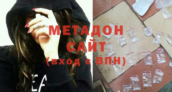 крисы Алзамай