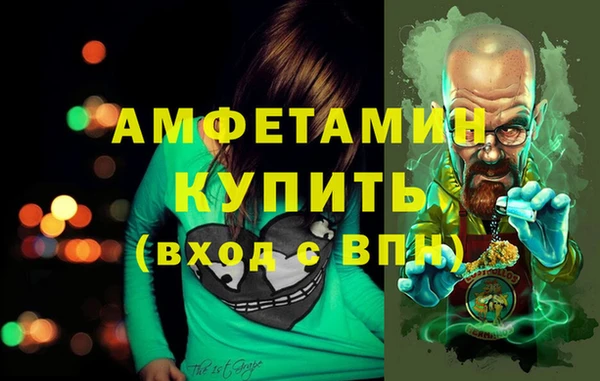 винт Алексин