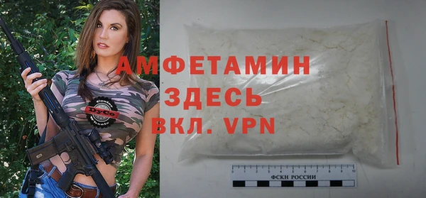 крисы Алзамай
