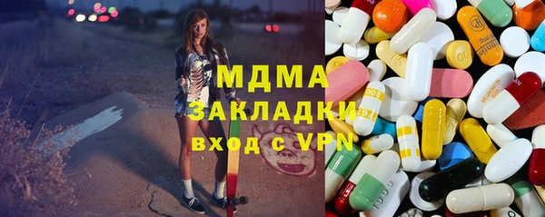 винт Алексин