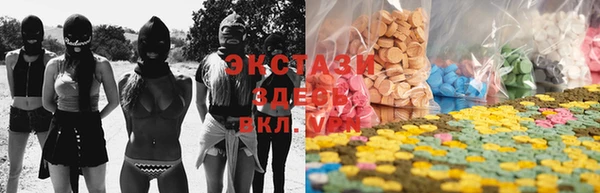 соль курить ск Семёнов